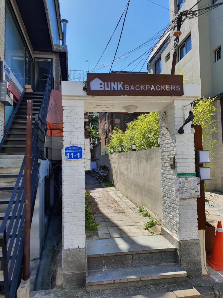 Bunk Backpackers Guesthouse