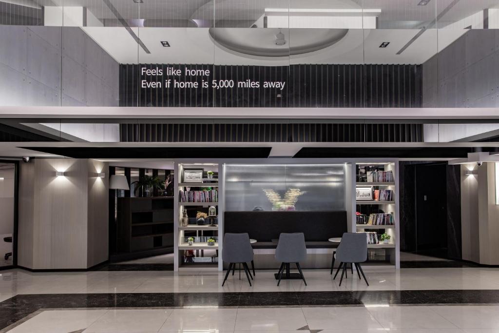 Hub Hotel - Songshan Airport Branch