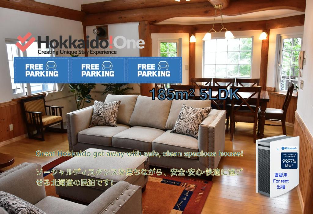 Sapporo Luxury Log House 5Brm max 18ppl 4 free parking