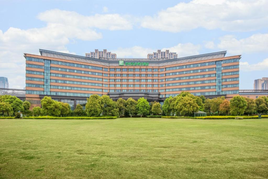 Holiday Inn Changzhou Wujin, an IHG Hotel